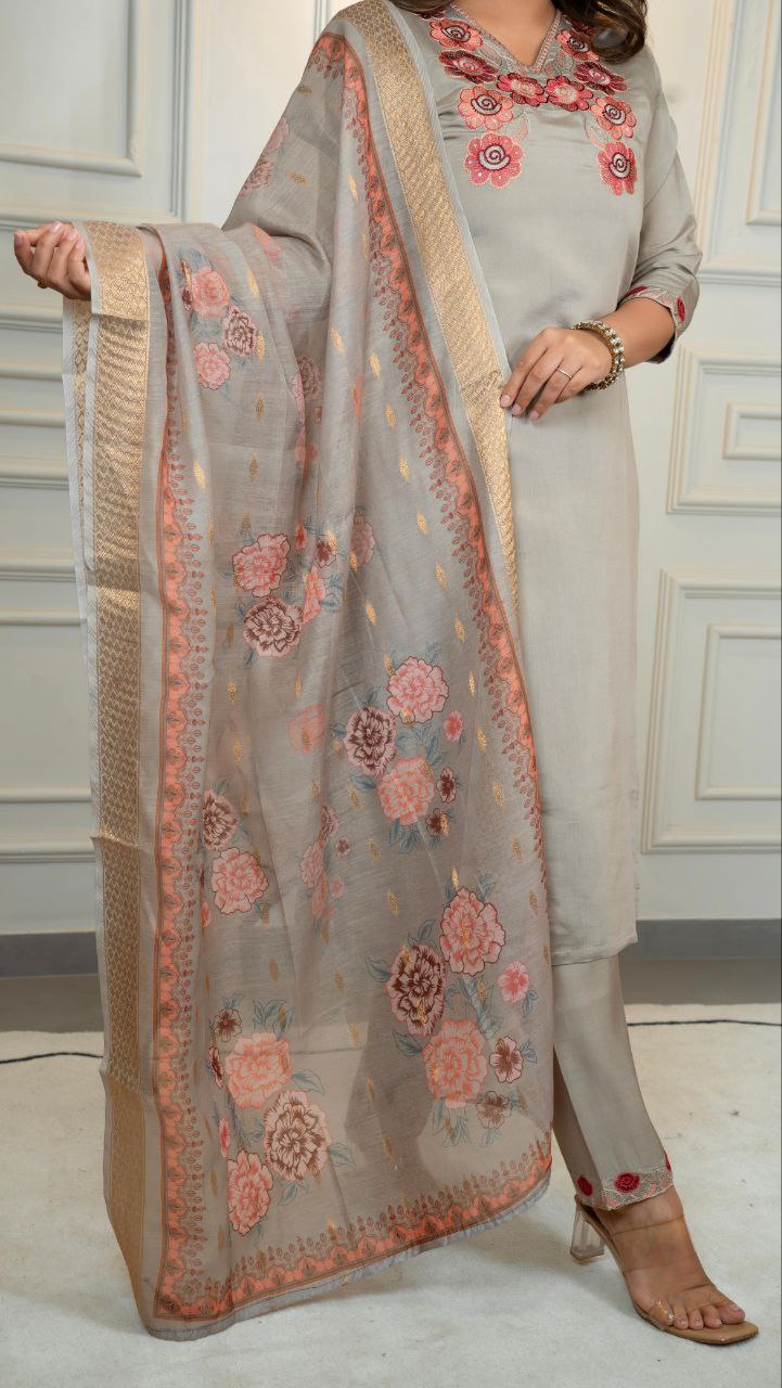 Sophisticated Beige Kurta Set with Subtle Detailing