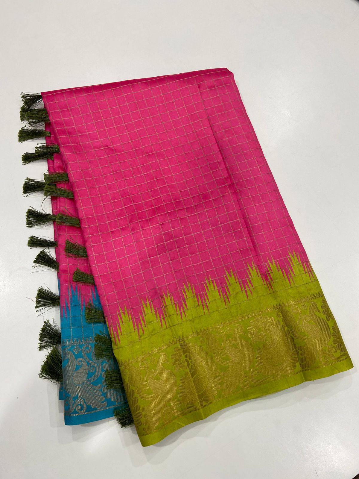 Pink Banarasi Silk Gadwal Pattu Saree