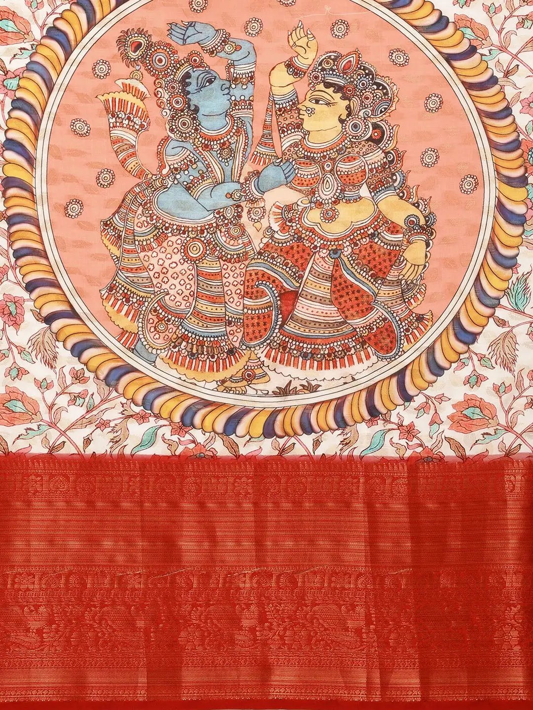 Kalamkari Zari Work Silk Blend Kanjivaram Saree by My Store