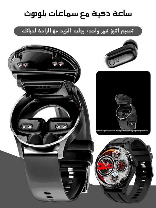 SMARTWATCH by My Store