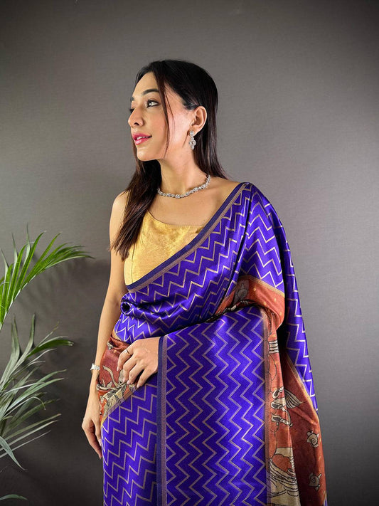 Purple Heritage Weave Kalamkari Soft Silk Saree by My Store