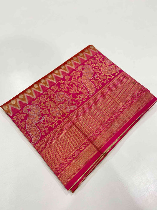 Gold Dharmavaram Zari Tissue Saree by My Store